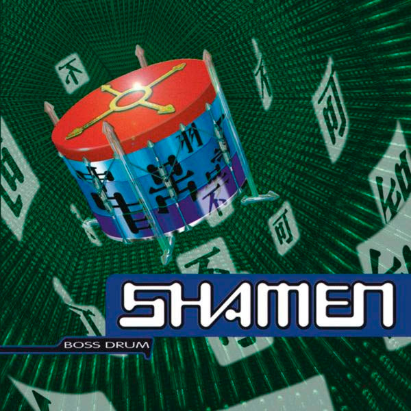 Shamen - Boss Drum  |  Vinyl LP | Shamen - Boss Drum  (2 LPs) | Records on Vinyl
