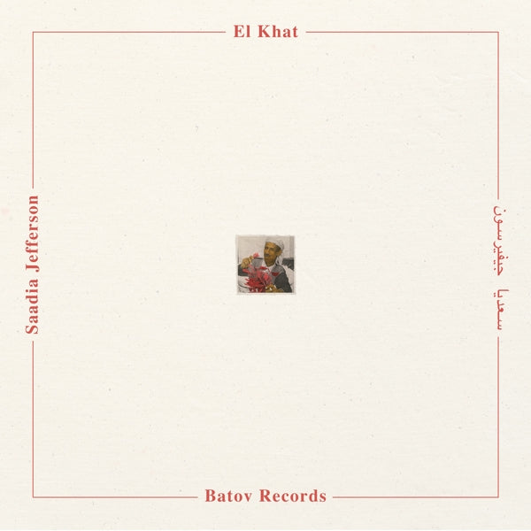  |  Vinyl LP | El Khat - Saadia Jefferson (LP) | Records on Vinyl