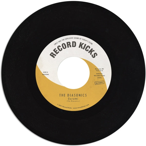  |  7" Single | Diasonics - Gurami/Gradients (Single) | Records on Vinyl