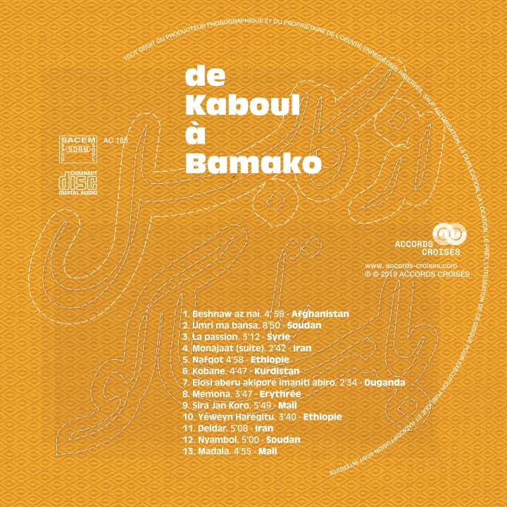 V/A - De Kaboula Bamako |  Vinyl LP | V/A - De Kaboula Bamako (LP) | Records on Vinyl