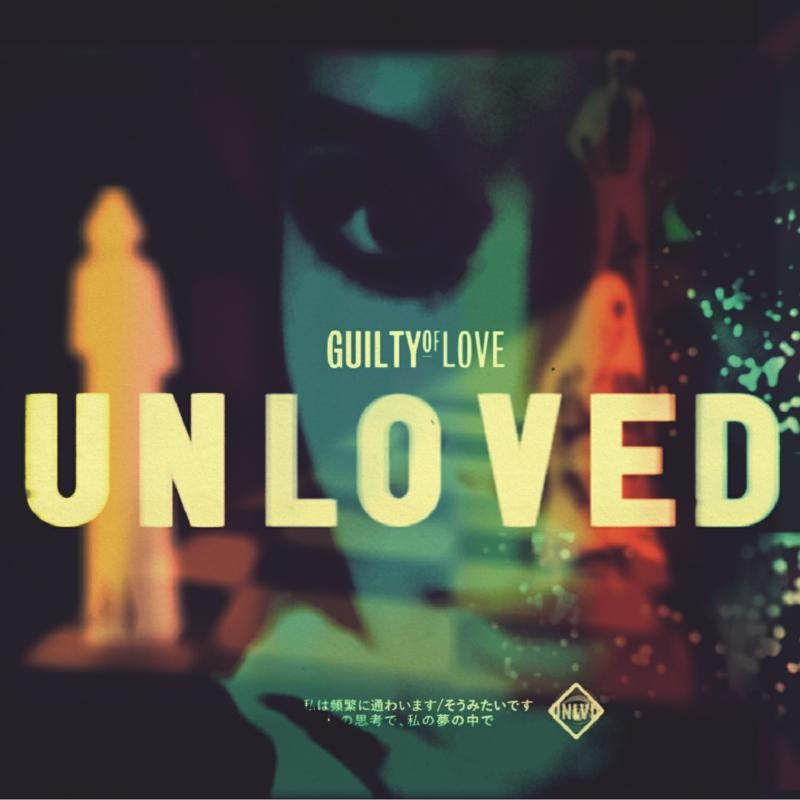  |  12" Single | Unloved - Guilty of Love (Single) | Records on Vinyl