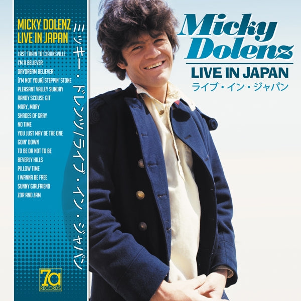 Micky Dolenz - Live In Japan  |  Vinyl LP | Micky Dolenz - Live In Japan  (LP) | Records on Vinyl