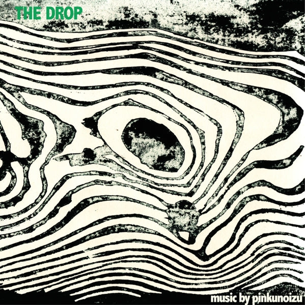 Pinkunoizu - Drop |  Vinyl LP | Pinkunoizu - Drop (LP) | Records on Vinyl