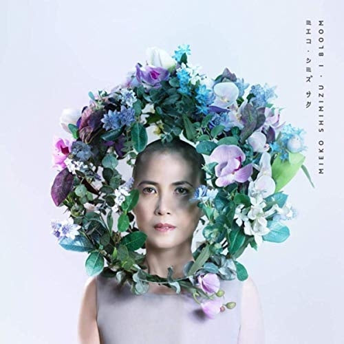 Mieko Shimizu - I Bloom |  Vinyl LP | Mieko Shimizu - I Bloom (LP) | Records on Vinyl