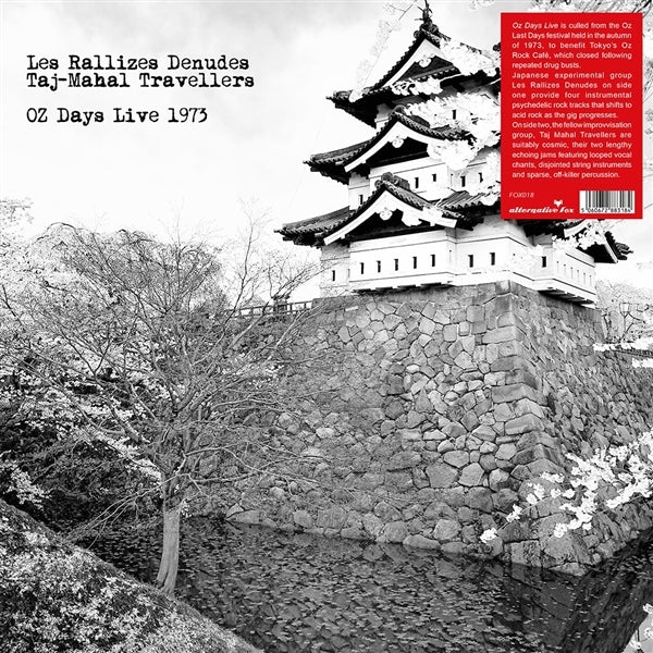 Rallizes Denudes/Taj Maha - Oz Days Live 1973 |  Vinyl LP | Rallizes Denudes/Taj Maha - Oz Days Live 1973 (LP) | Records on Vinyl