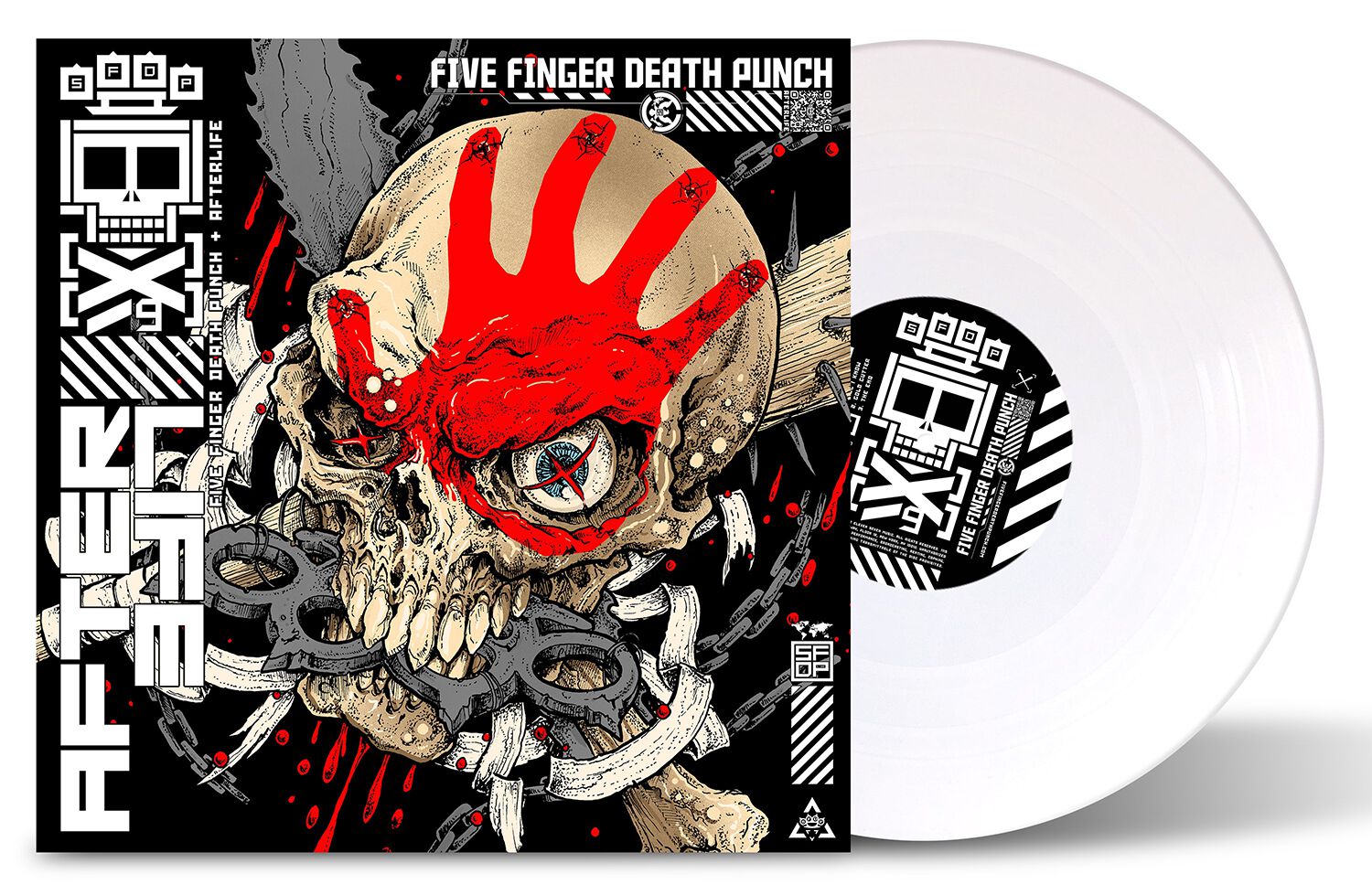  |  Vinyl LP | Five Finger Death Punch - Afterlife (2 LPs) | Records on Vinyl