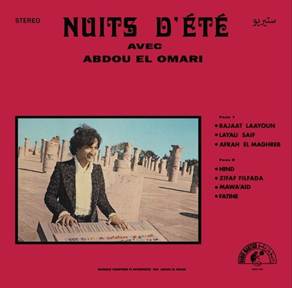  |  Vinyl LP | Abdou El Omari - Nuits D'ete (LP) | Records on Vinyl