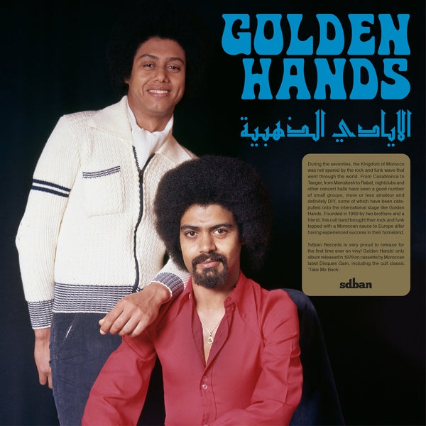  |  Vinyl LP | Golden Hands - Golden Hands (LP) | Records on Vinyl