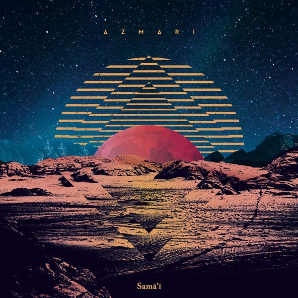 Azmari - Sama'i |  Vinyl LP | Azmari - Sama'i (LP) | Records on Vinyl