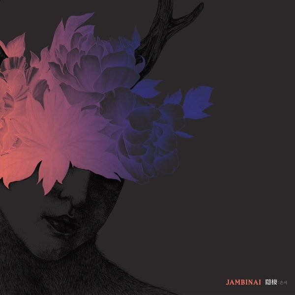  |  Vinyl LP | Jambinai - A Hermitage (LP) | Records on Vinyl