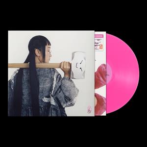  |  Vinyl LP | Yaeji - With a Hammer (LP) | Records on Vinyl