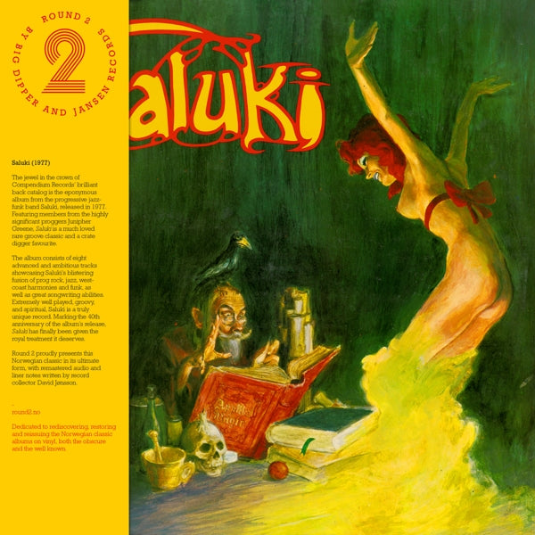  |  Vinyl LP | Saluki - Saluki (LP) | Records on Vinyl