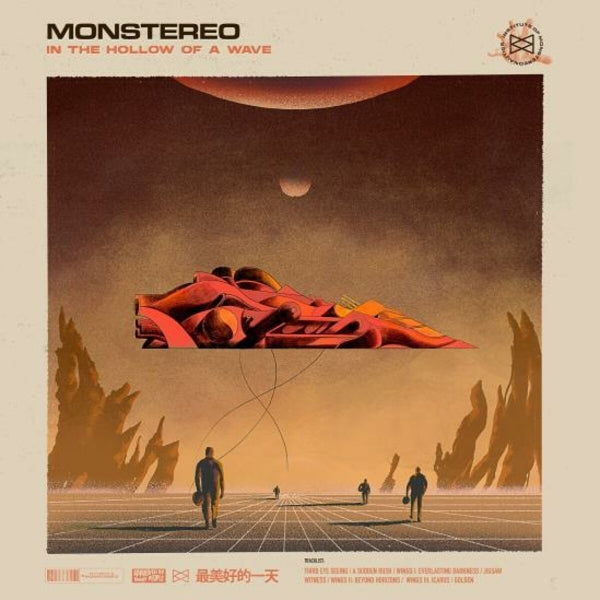 Monstereo - In The Hollow Of A Wave |  Vinyl LP | Monstereo - In The Hollow Of A Wave (LP) | Records on Vinyl