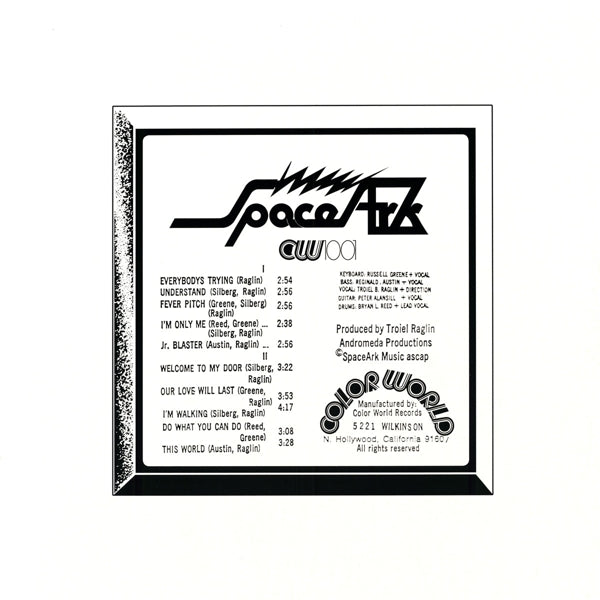 Spaceark - Spaceark |  Vinyl LP | Spaceark - Spaceark (LP) | Records on Vinyl