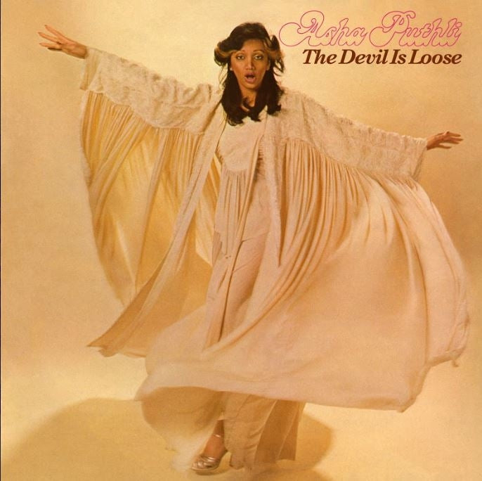  |  Vinyl LP | Asha Puthli - Devil is Loose (LP) | Records on Vinyl