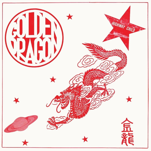 Golden Dragon - Golden Dragon |  Vinyl LP | Golden Dragon - Golden Dragon (LP) | Records on Vinyl
