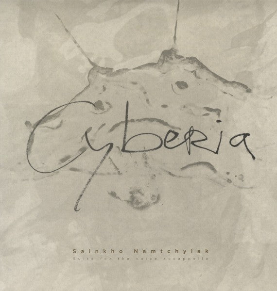  |  Vinyl LP | Sainkho Namtchylak - Cyberia (LP) | Records on Vinyl