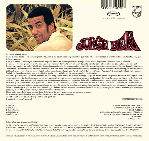 Jorge Ben - Jorge Ben  |  Vinyl LP | Jorge Ben - Jorge Ben  (LP) | Records on Vinyl