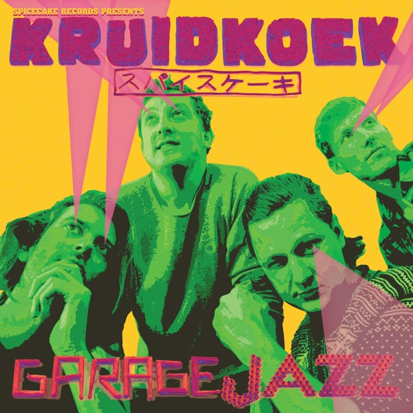  |  Vinyl LP | Kruidkoek - Garagejazz (LP) | Records on Vinyl