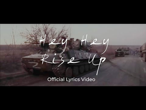 Pink Floyd - Hey Hey Rise UP  (7" Single)