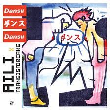 Aili X Transistorcake - Dansu  |  12" Single | Aili X Transistorcake - Dansu  (12" Single) | Records on Vinyl