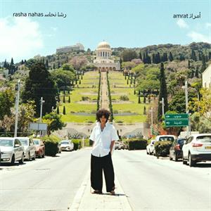  |  Vinyl LP | Rasha Nahas - Amrat (LP) | Records on Vinyl